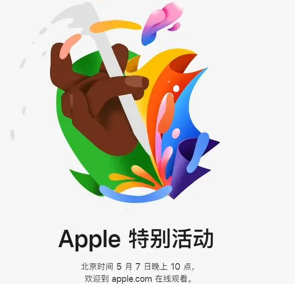 盘龙盘龙ipad维修服务点分享新款iPad Pro和iPad Air要来了