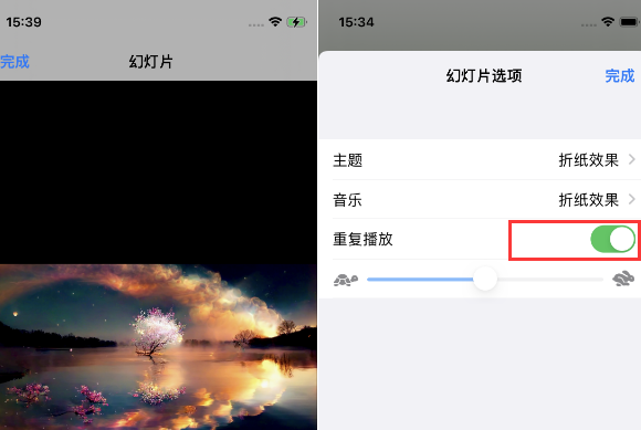 盘龙苹果14维修店分享iPhone14相册视频如何循环播放