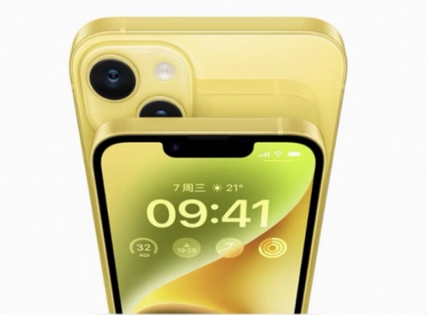 盘龙苹果手机维修分享:黄色iPhone 14好不好看？值得买吗？ 