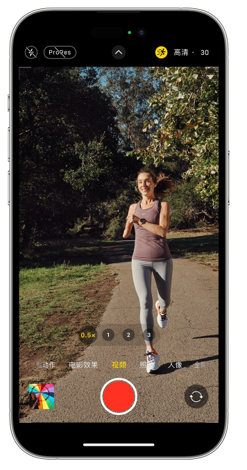 盘龙苹果14维修店分享iPhone 14 机型使用“运动模式”拍摄更稳定的视频 
