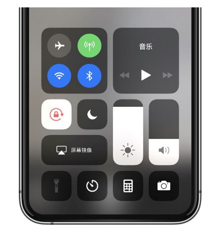 盘龙苹果14维修店分享iPhone 14手电筒按键灰了怎么办 