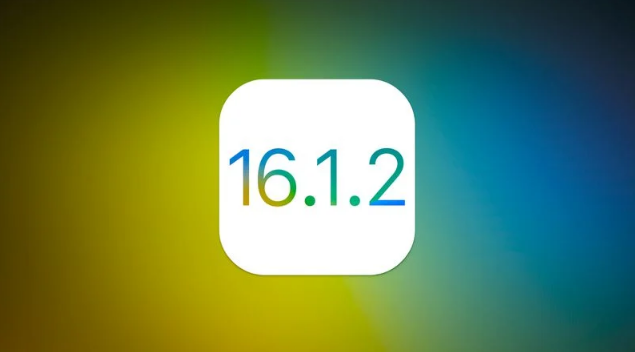 盘龙苹果维修分享iOS 16.2有Bug能降级吗？ iOS 16.1.2已关闭验证 