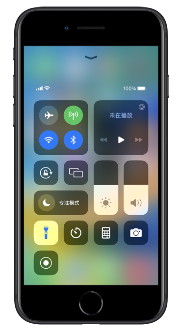 盘龙苹果14维修分享苹果iPhone 14 Pro手电筒开启方法 