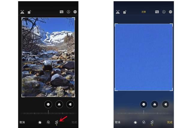 盘龙苹果手机维修分享iPhone手机如何使用裁剪功能隐藏照片 