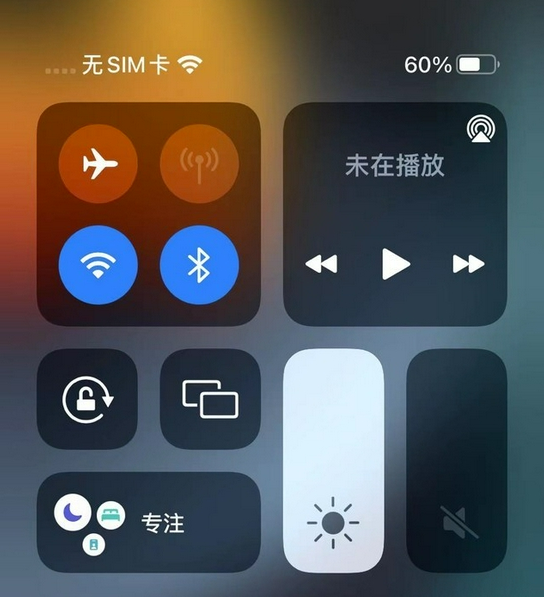 iOS 15 正式版存在的 Bug 汇总