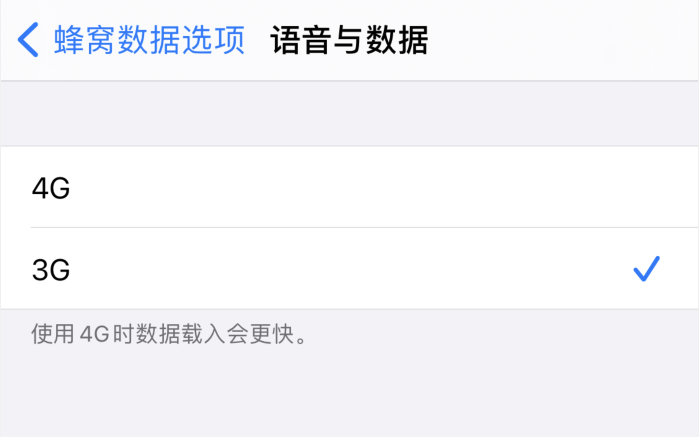 盘龙苹果手机维修分享iPhone 更新系统后找不到“个人热点”选项怎么办 