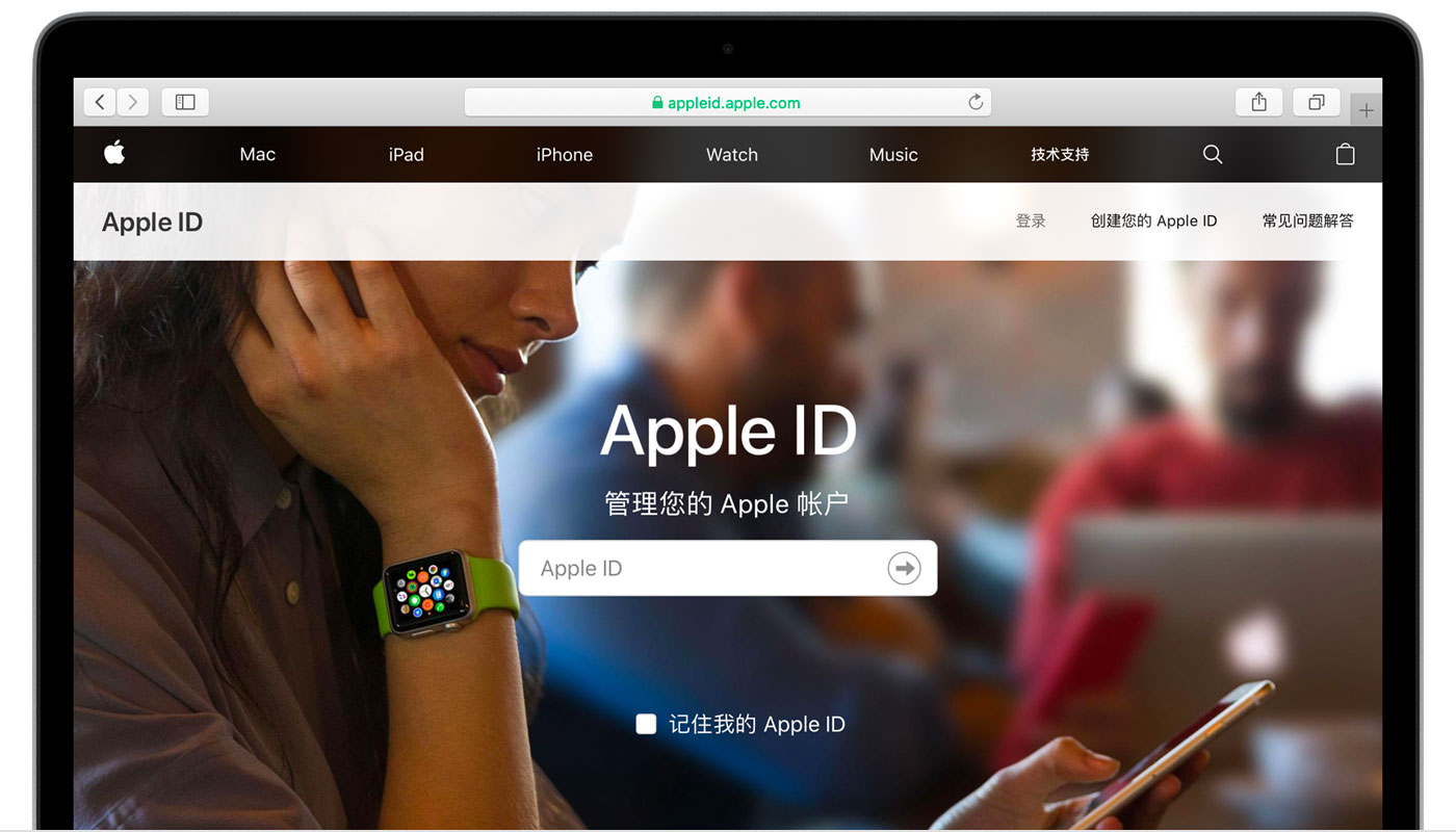 盘龙苹果手机维修分享iPhone 用户需注意 