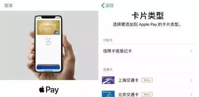 盘龙苹果手机维修分享iPhone12 手机NFC使用方法 