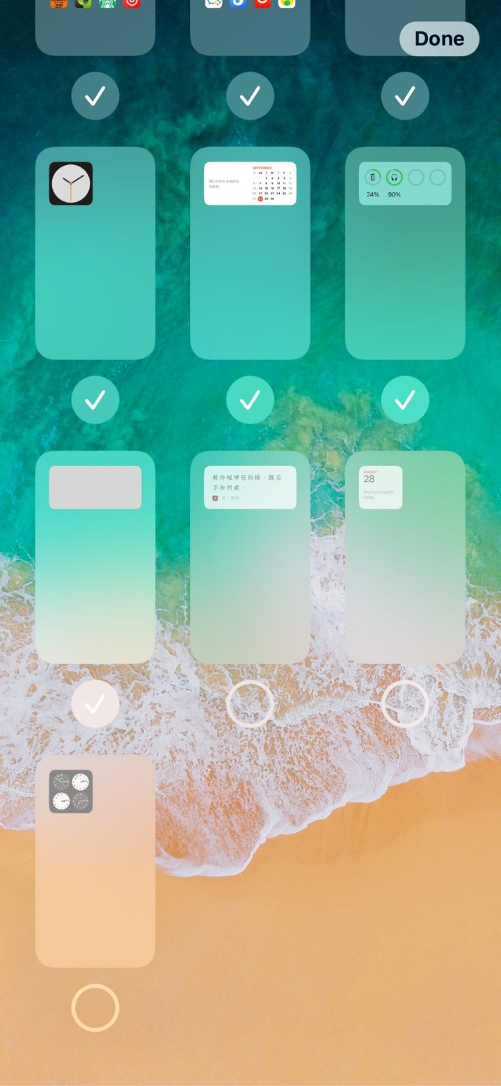 盘龙苹果手机维修分享iPhone 升级 iOS 14 后的四个实用小技巧 
