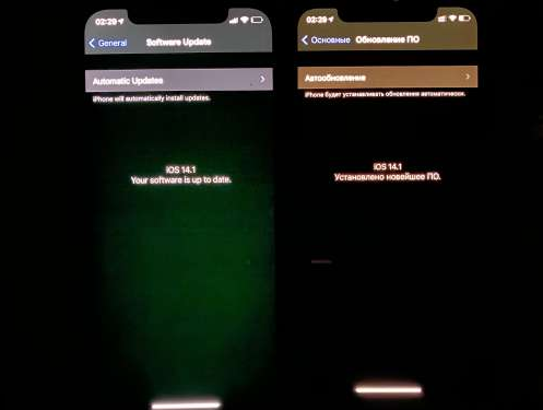盘龙苹果手机维修分享iPhone12问题汇总 
