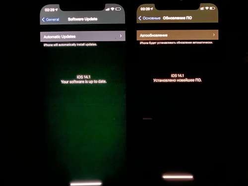 盘龙苹果手机维修分享iPhone 12 显示黑色画面时发绿光怎么办 