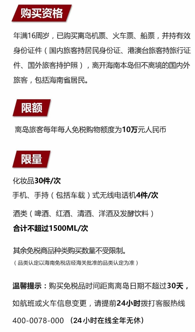 盘龙苹果手机维修分享琼版 iPhone 12 售价 4784 元起，如何才能买到 