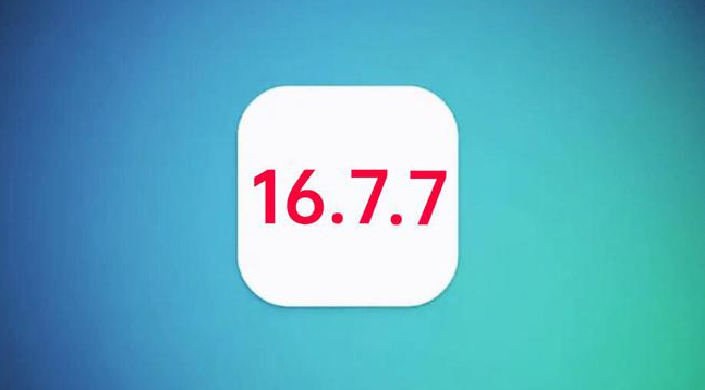 盘龙苹果手机维修分享iOS 16.7.7正式版升级_iOS 16.7.7 正式版一键刷机教程 