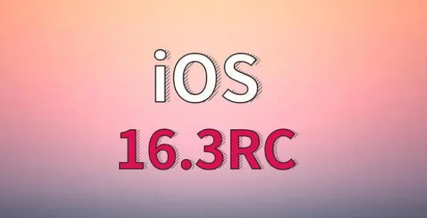 盘龙苹果手机维修分享iOS 16.3 RC版升级_iOS 16.3 RC版一键刷机教程 