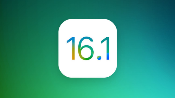 盘龙苹果手机维修分享iOS 16.1 RC版升级_iOS 16.1 RC版一键刷机教程 