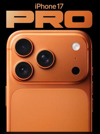 盘龙苹果维修点分享iPhone 17 Pro扩容UWB与系统校验坑 