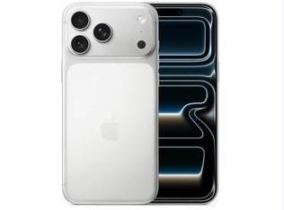 盘龙苹果维修点分享iPhone 17 Pro Max锁屏密码小百科 