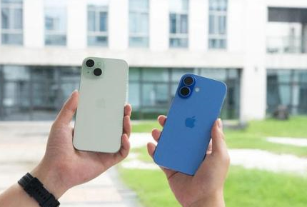 盘龙苹果维修点分享iPhone 16 Plus发烫多场景剖析 